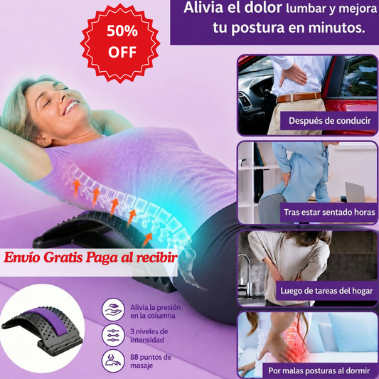 LumbarFix - Alivia tu espalda en 5 minutos